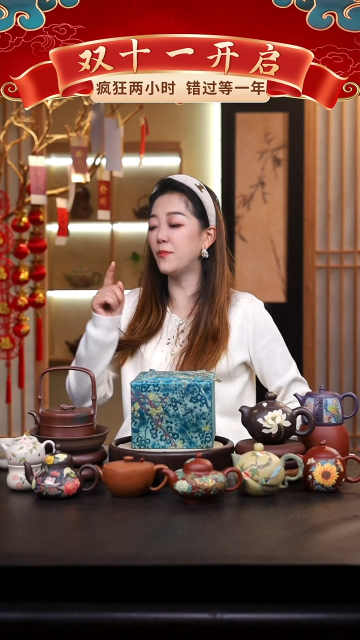 茶壶紫砂礼盒壶一把/008