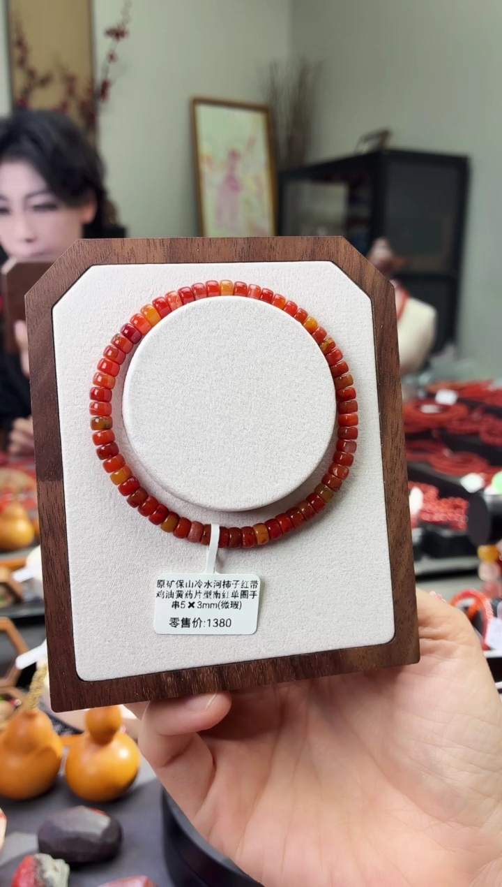 未镶嵌手串南红玛瑙元*元GX580064原矿保山冷水河药片5X3m微瑕