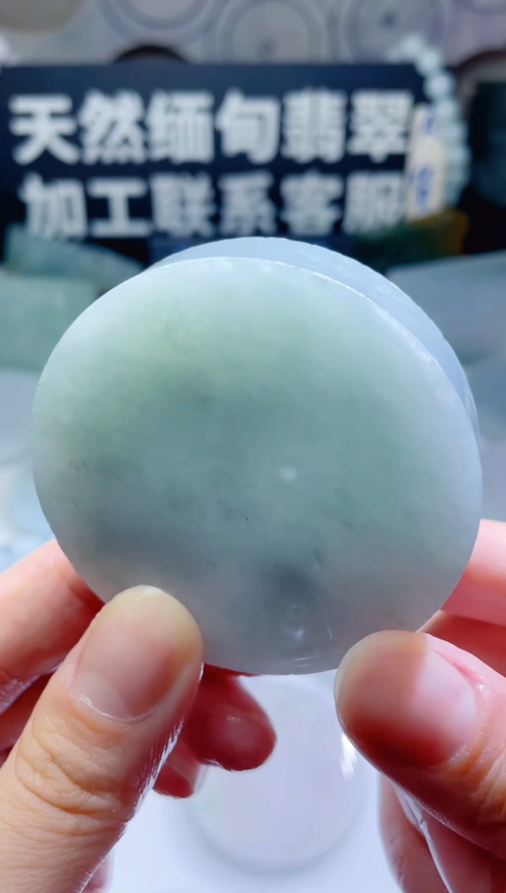 颈饰未镶嵌翡翠804