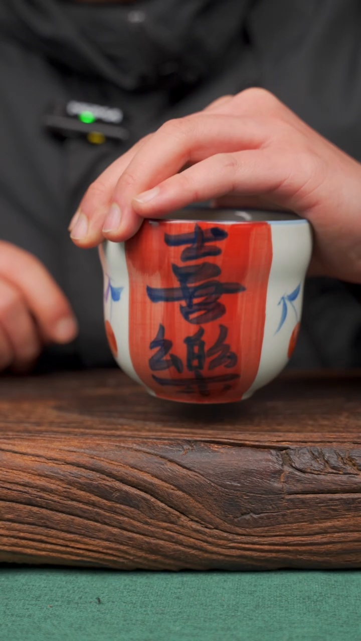 【闪购商品】瓷片47景德镇手绘釉下彩