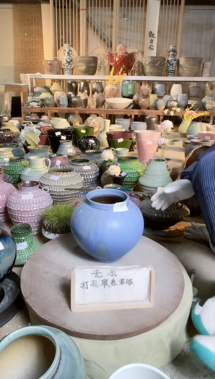 【闪购商品】摆件H85口径12高21误差2默认微瑕