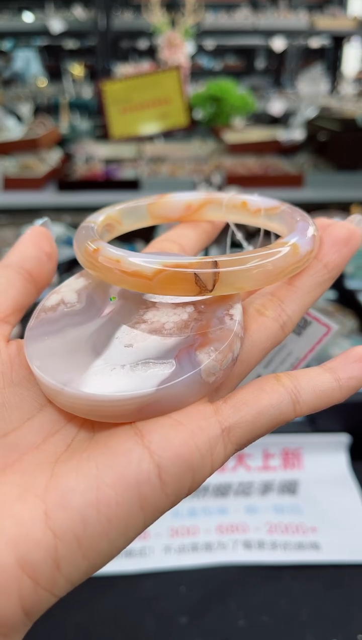 【闪购商品】石英质玉手镯未镶嵌64圈口（赠品镯心）3503318