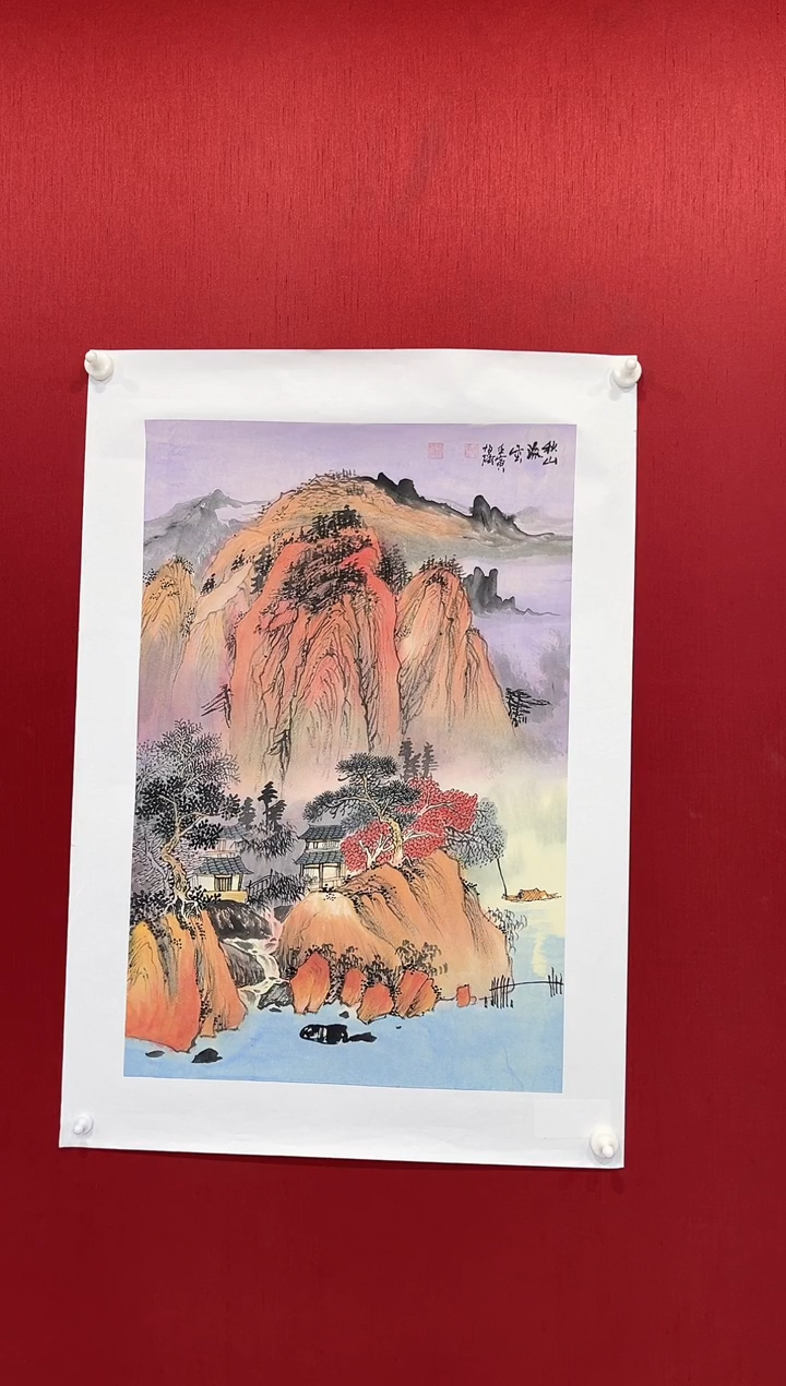 国画赵恒强老师画作