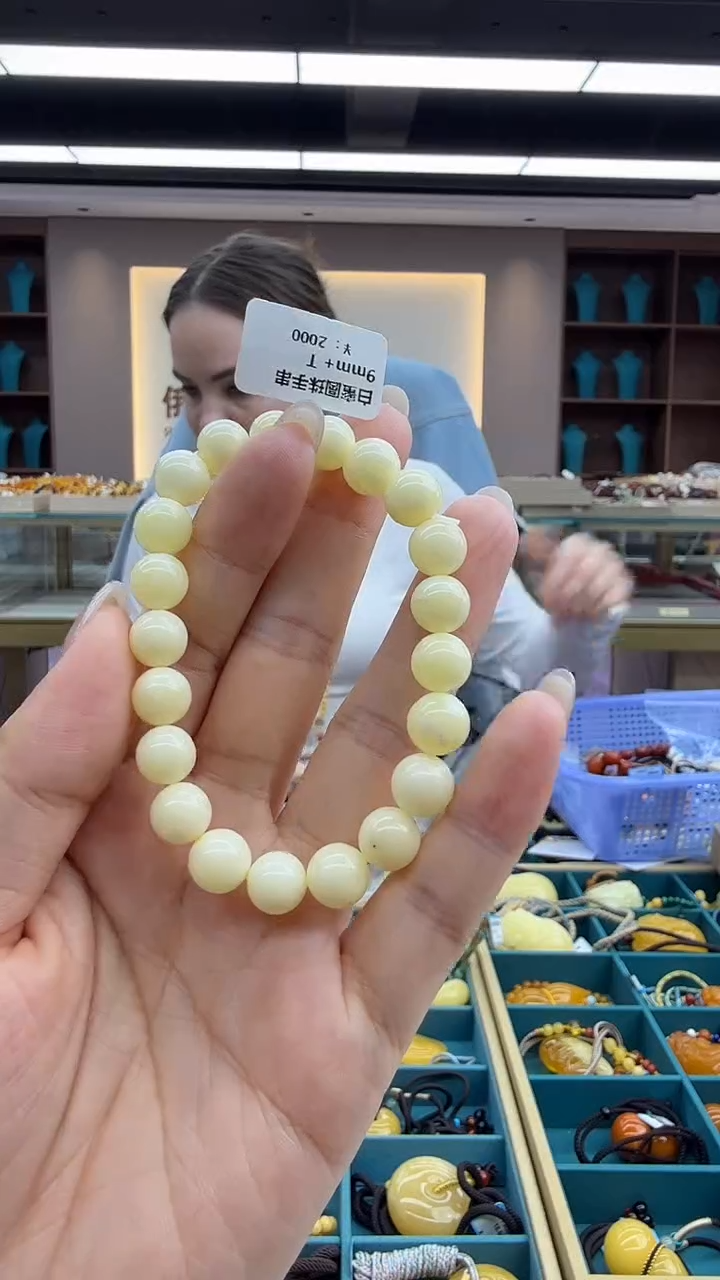 手链琥珀未镶嵌213秒拍号 假一罚三 9mm