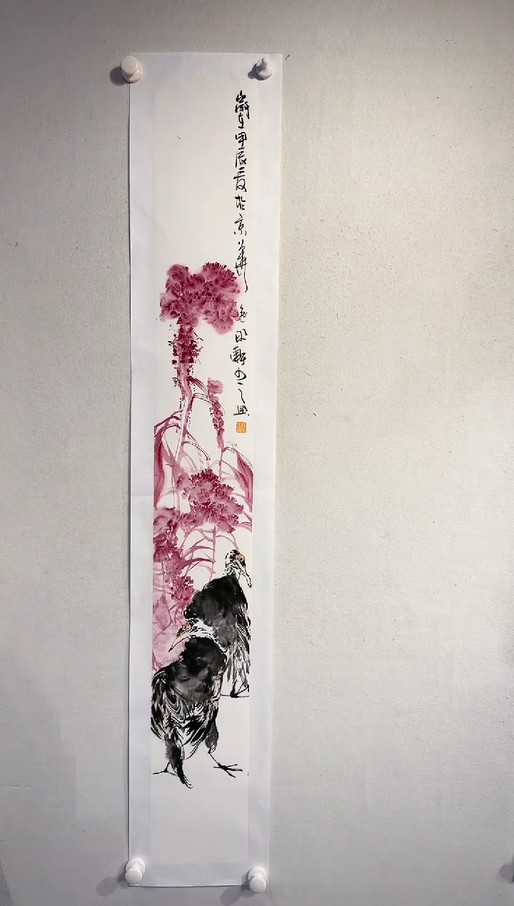 【闪购商品】国画绘画作品-2平尺