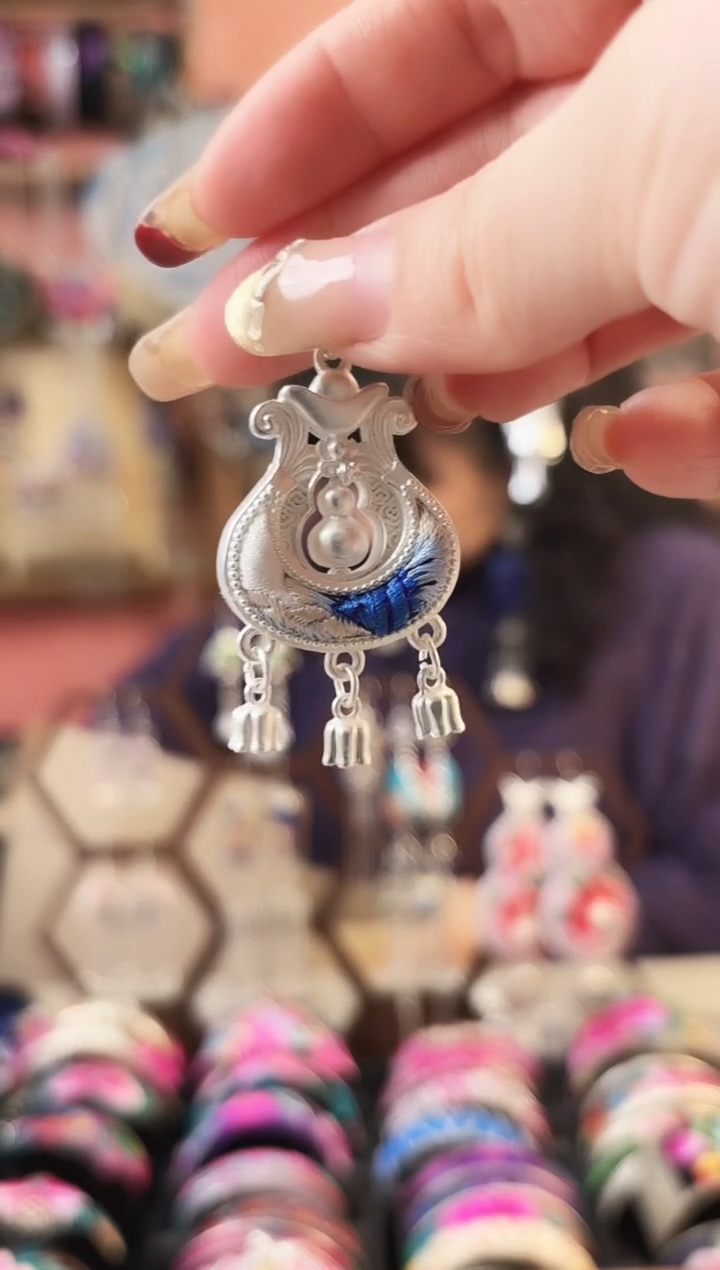 艺枝独绣手工饰品50