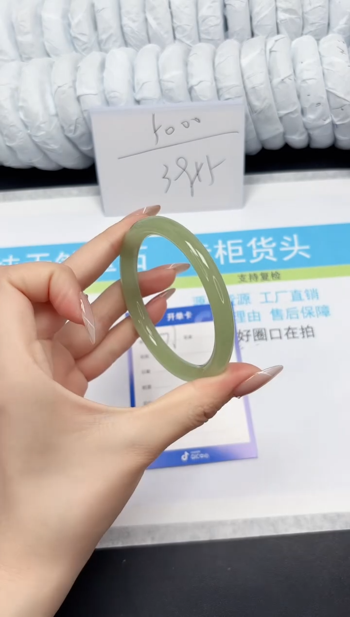【闪购商品】石英质玉手镯未镶嵌71-60.5