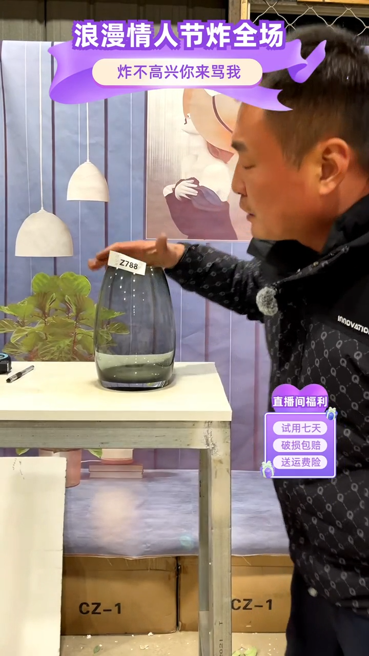 【闪购商品】玻璃788烟灰色恐龙蛋25高