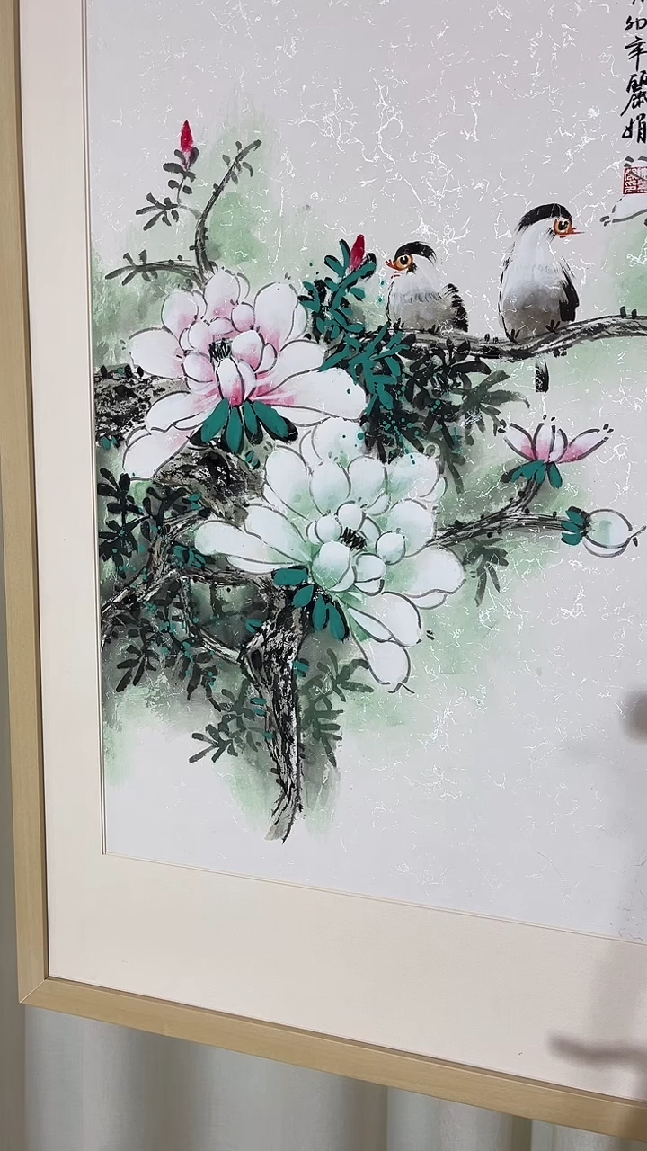 书法福利作品1111