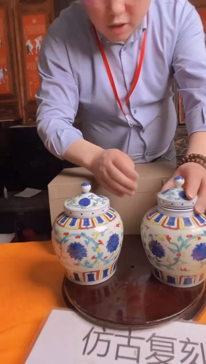 摆件陶瓷景德镇现代陶瓷流水87