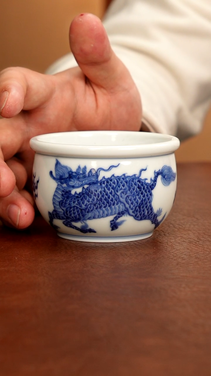 56上新《五里雾》品牌欣赏