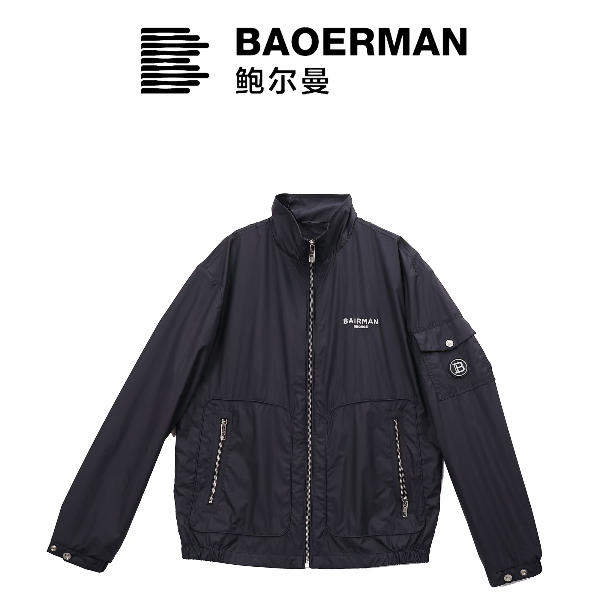 鲍尔曼BAOERMAN薄款夹克休闲商务小立领口袋兜通勤男装高级12360