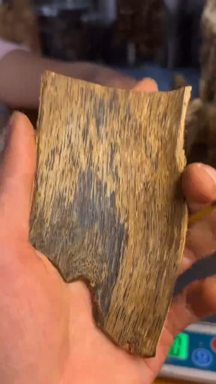 沉香沉香碎屑皮油13.7克