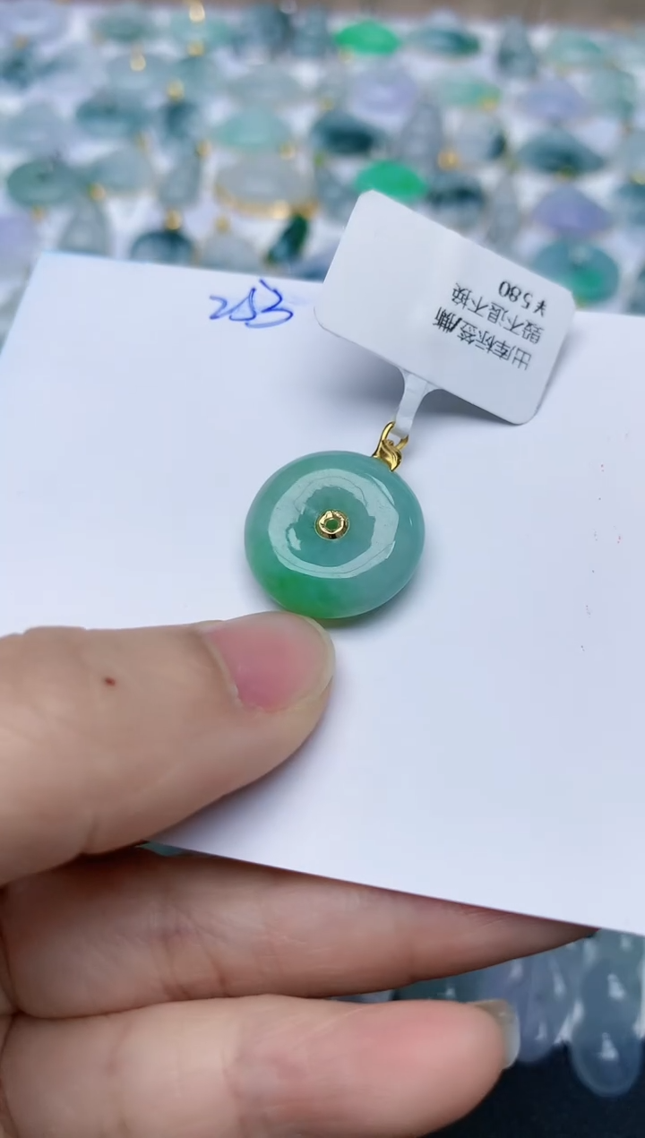 【闪购商品】翡翠颈饰18K金镶嵌天然翡翠A货    253