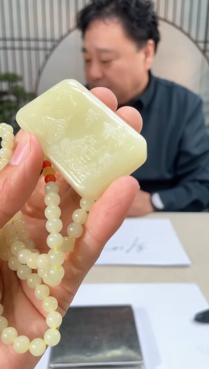 【闪购商品】定制和田玉多样性发货拍一发一 30295