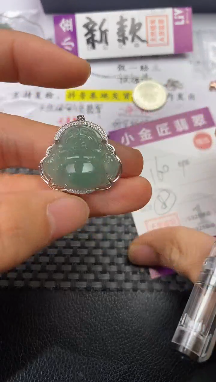 颈饰银S925镶嵌翡翠白*挂件