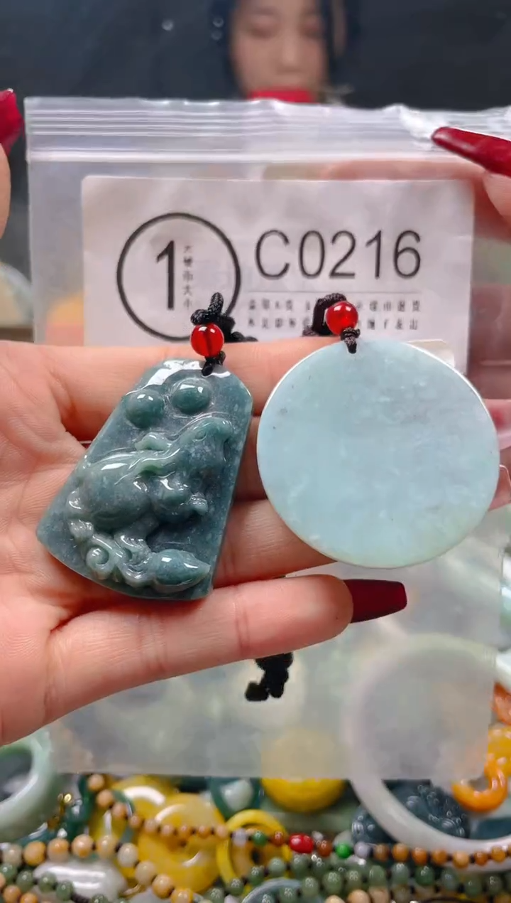 【闪购商品】翡翠颈饰未镶嵌/C/翡翠A货一图一物