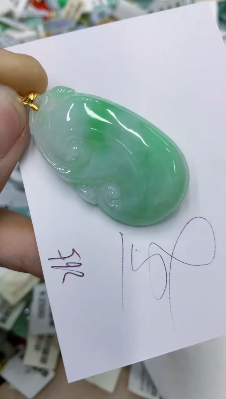 颈饰未镶嵌翡翠11111111111