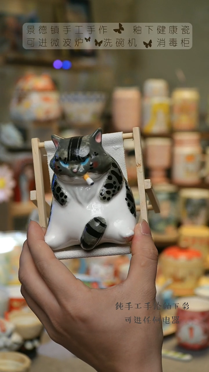 【闪购商品】景德镇高温釉下彩&W171