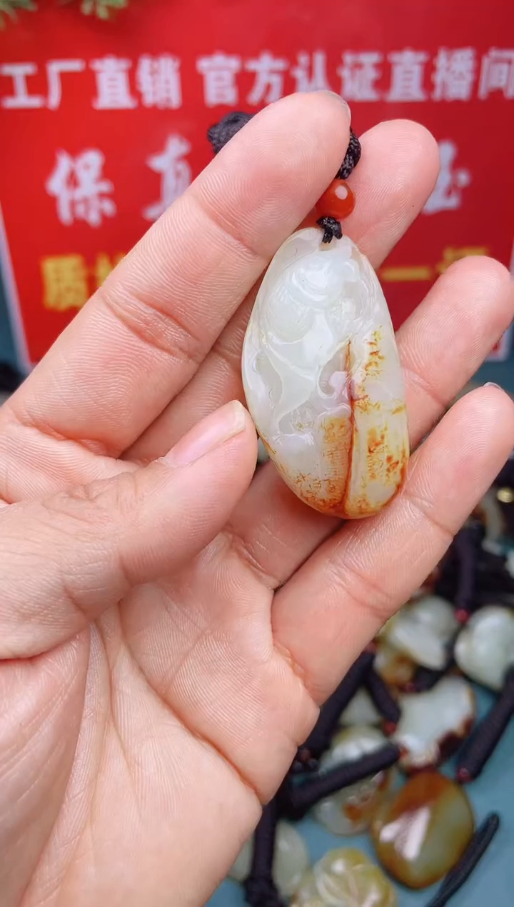 【闪购商品】和田玉颈饰未镶嵌