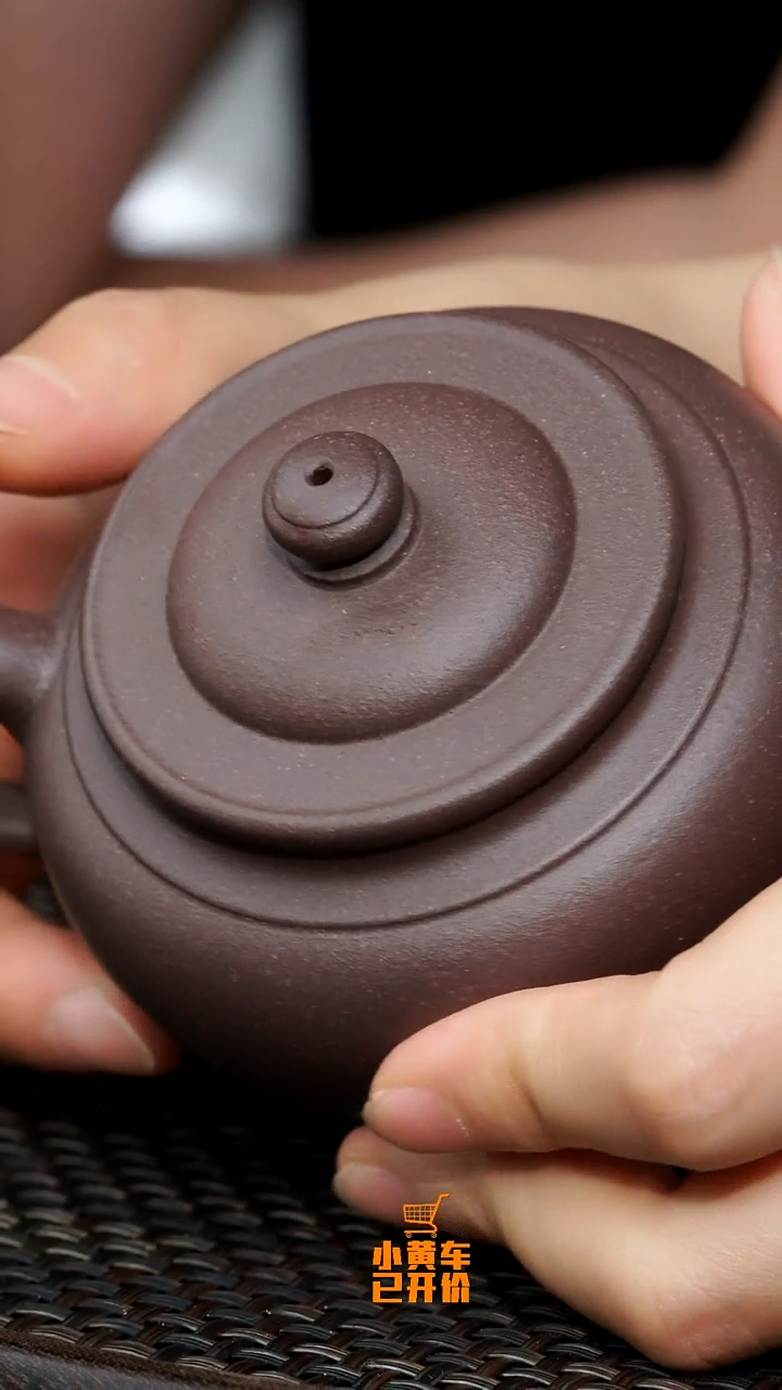 茶壶紫砂0624午直播超薄胎大亨肩线水平