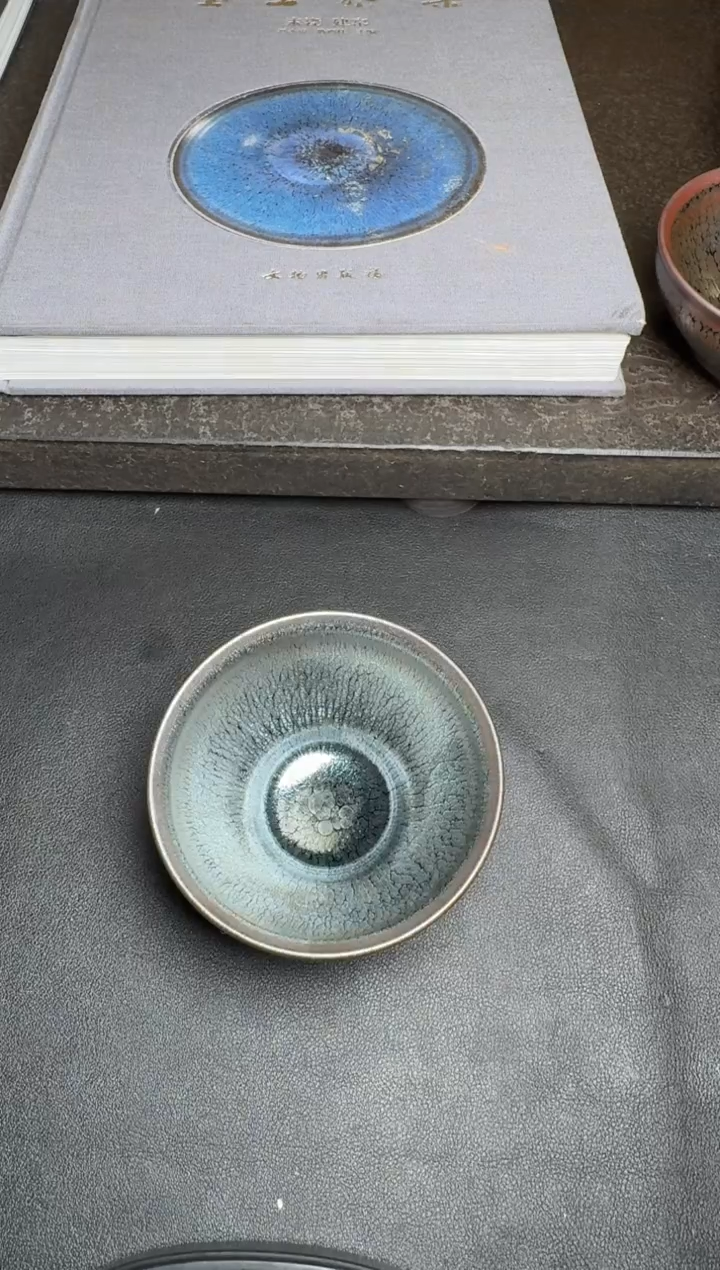 茶盏廖成义全名款130