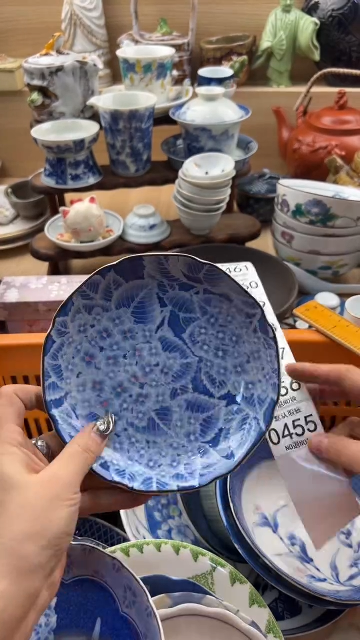 455默认微瑕，满20元包邮