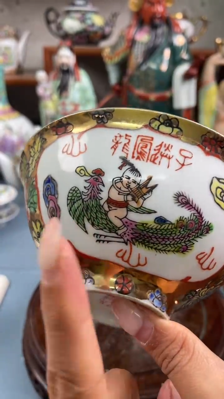 瓷片微瑕慎拍景德镇窑老厂瓷器单件