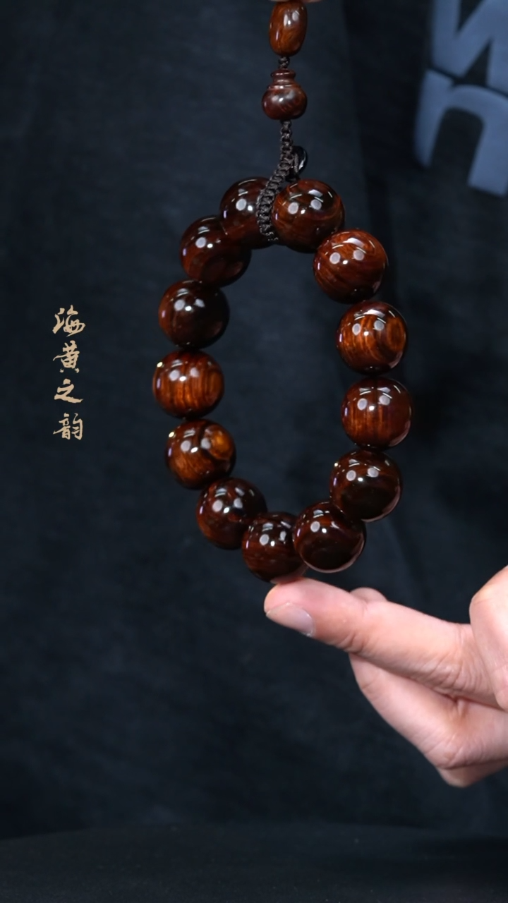 【闪购商品】黄花梨/降香黄檀手串/手链18mm紫(多样性,发一)