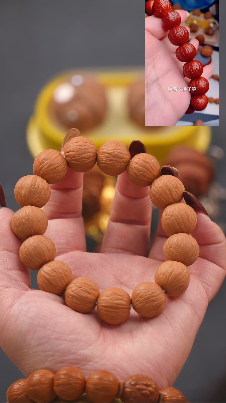 【闪购商品】文玩核桃吊坠17猴头聚宝盆