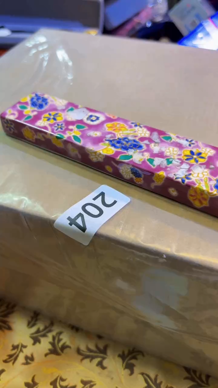 【闪购商品】瓷片陶茶666文玩周边多人