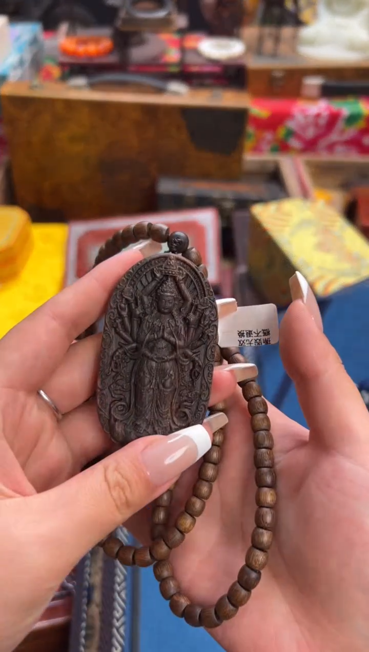 木--------瓷--------珈棋千手