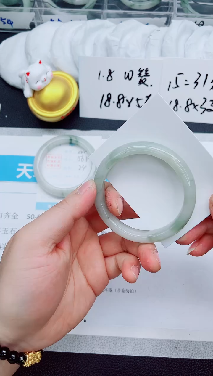 【闪购商品】石英质玉手镯未镶嵌223-58.3