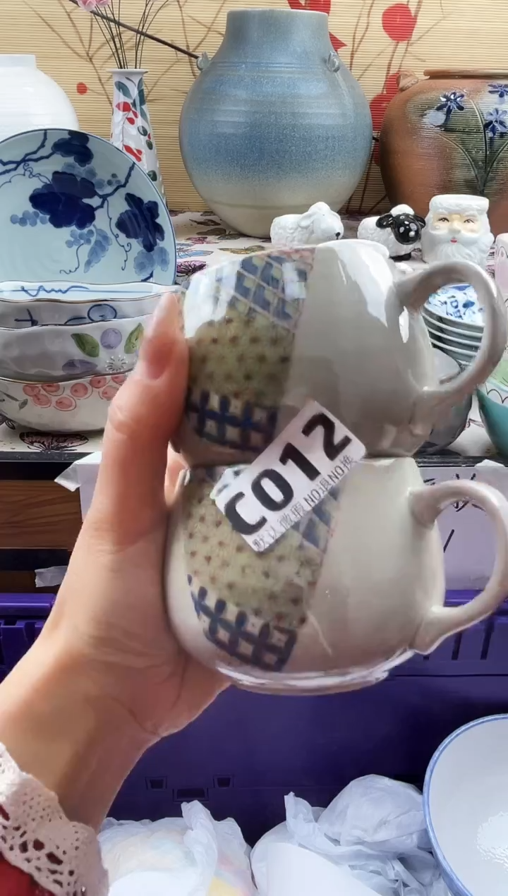 h****g==============c012