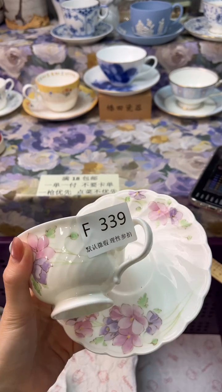 瓷片?瓷片瓷片      F  339