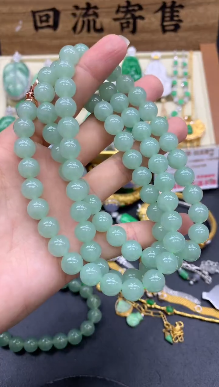 【闪购商品】翡翠颈饰未镶嵌482-中国好珍宝