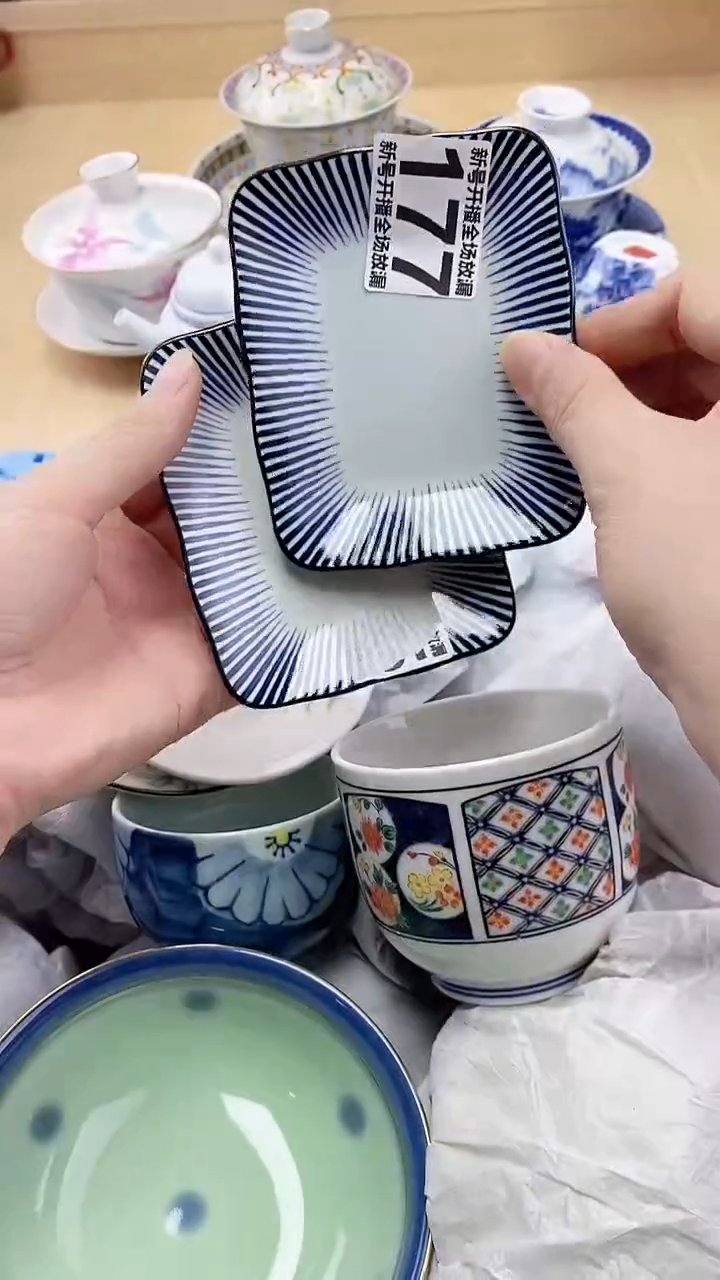 琉璃手工艺品闪购名称  手工艺品