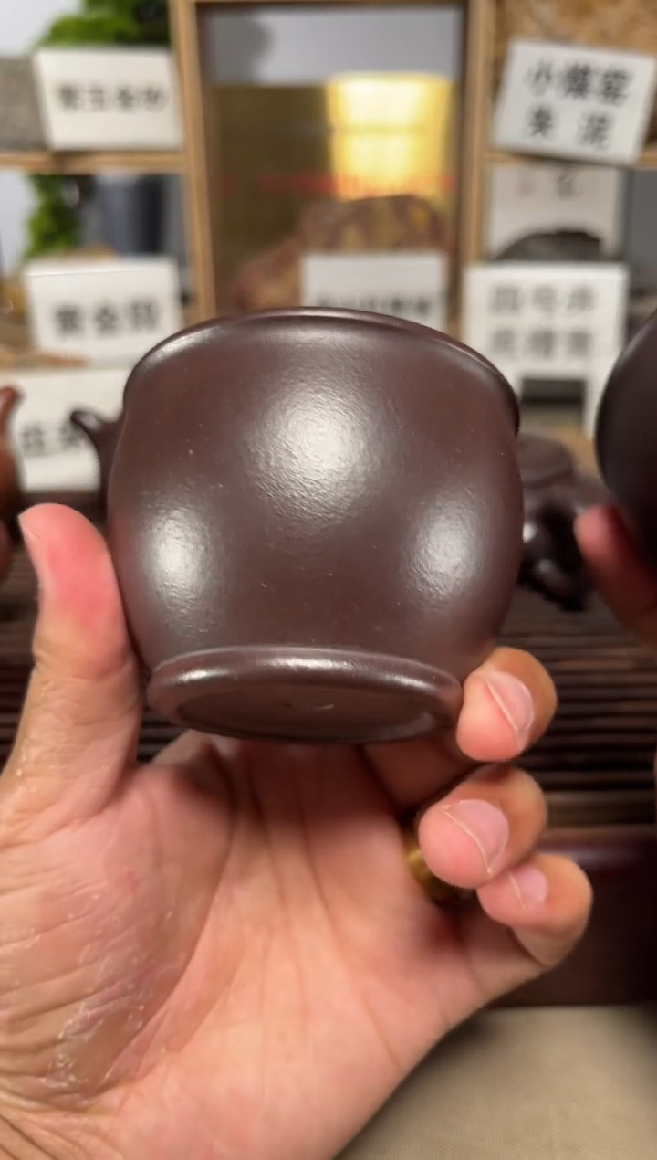 茶壶紫砂石红缸杯低温