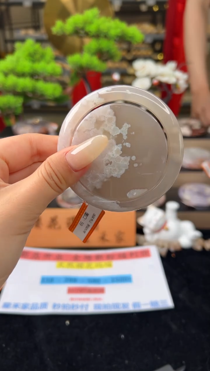 【闪购商品】石英质玉手镯未镶嵌59圈口（赠送镯心）12247