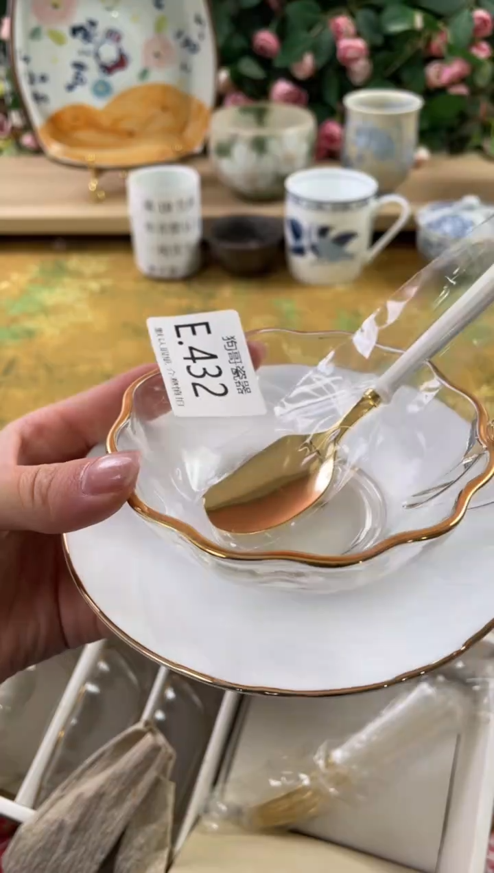 瓷片L*?432狗哥瓷器直播间111