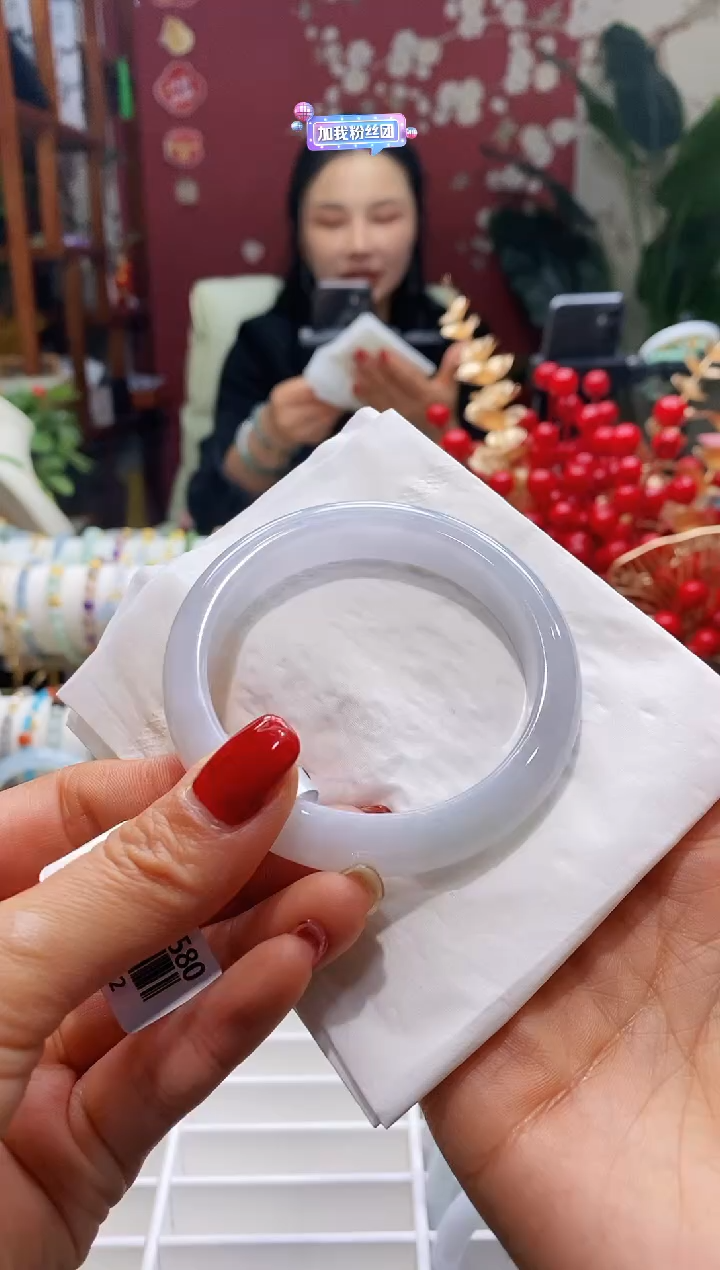 【闪购商品】翡翠手镯未镶嵌153种水货5556/11.8*8.3