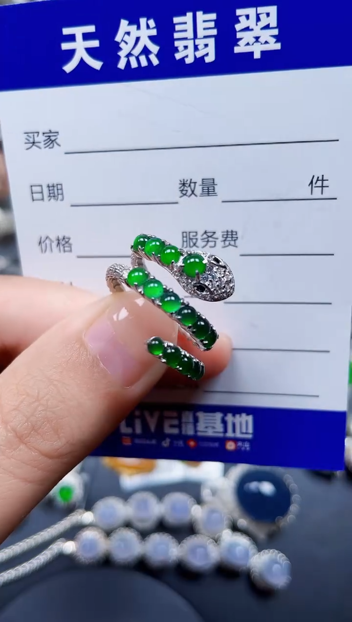 银S925镶嵌戒指翡翠157