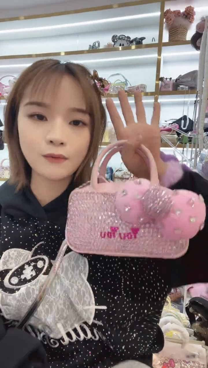 PVC格格家定制女包7711