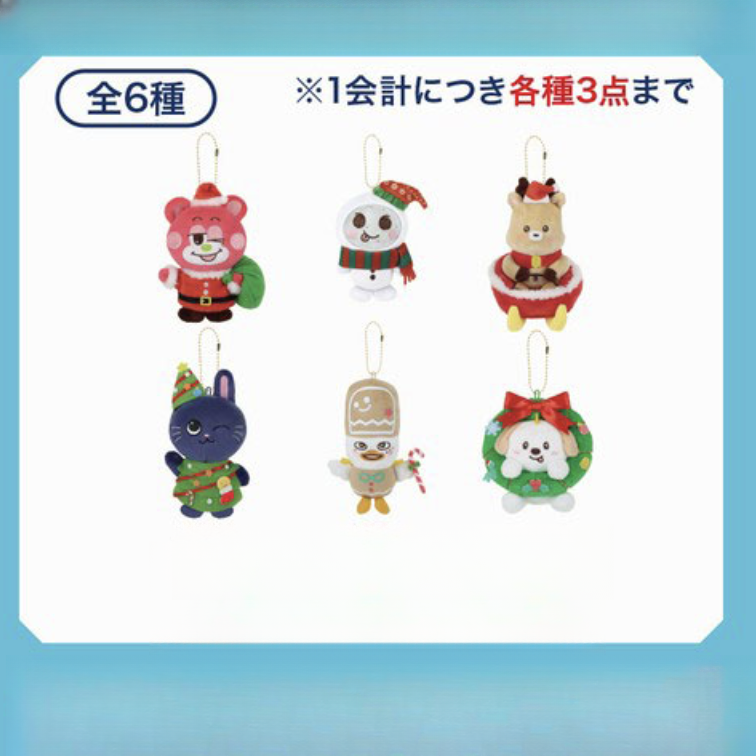 国内现货 RIIZE x SHIBUYA109 圣诞周边 CD