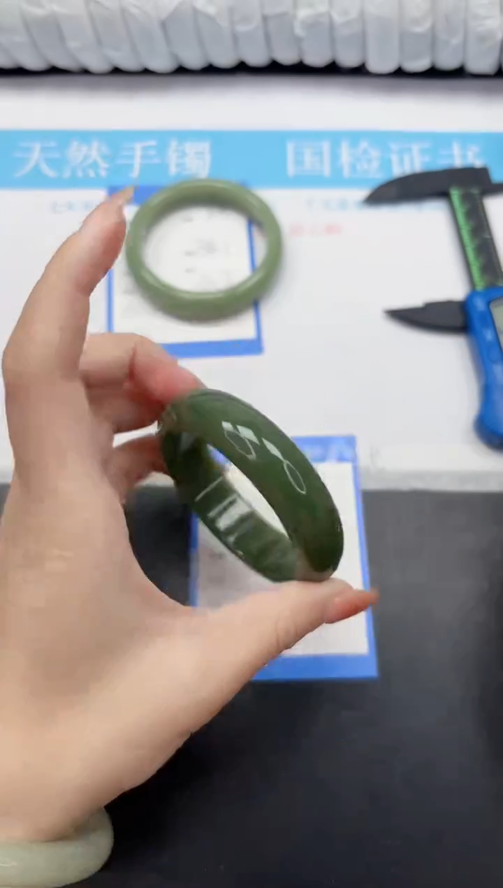 未镶嵌手镯石英质玉209-57