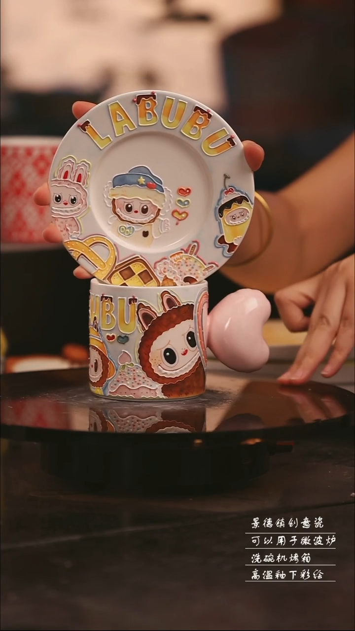 陶瓷景德镇可爱设计师款陶瓷 