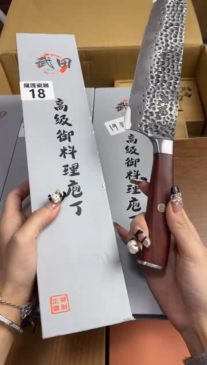 【闪购商品】瓷片隆莲瓷器欢迎大家