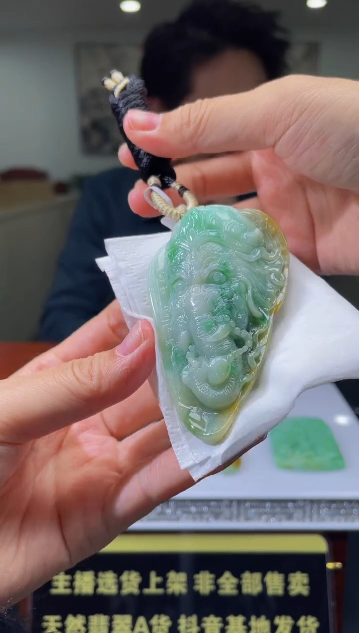 【闪购商品】定制翡翠未镶嵌天然A货翡翠