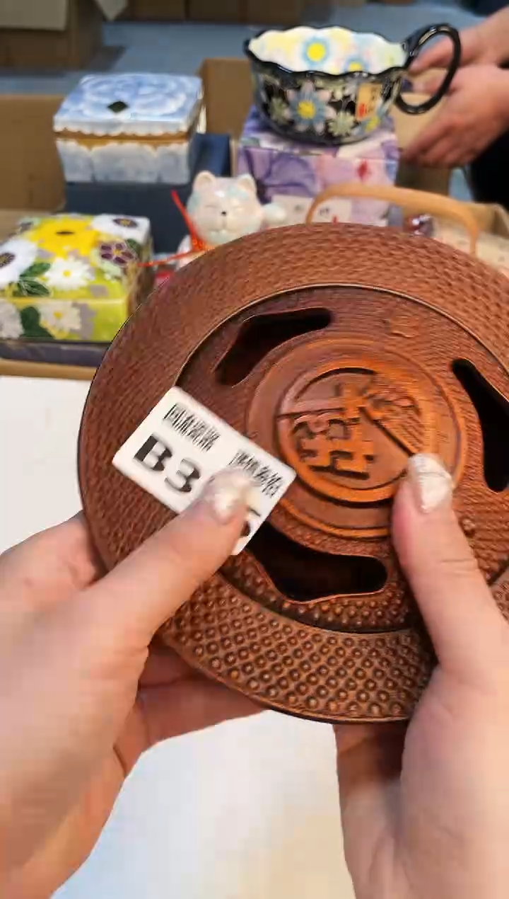 【闪购商品】3213213213213213213