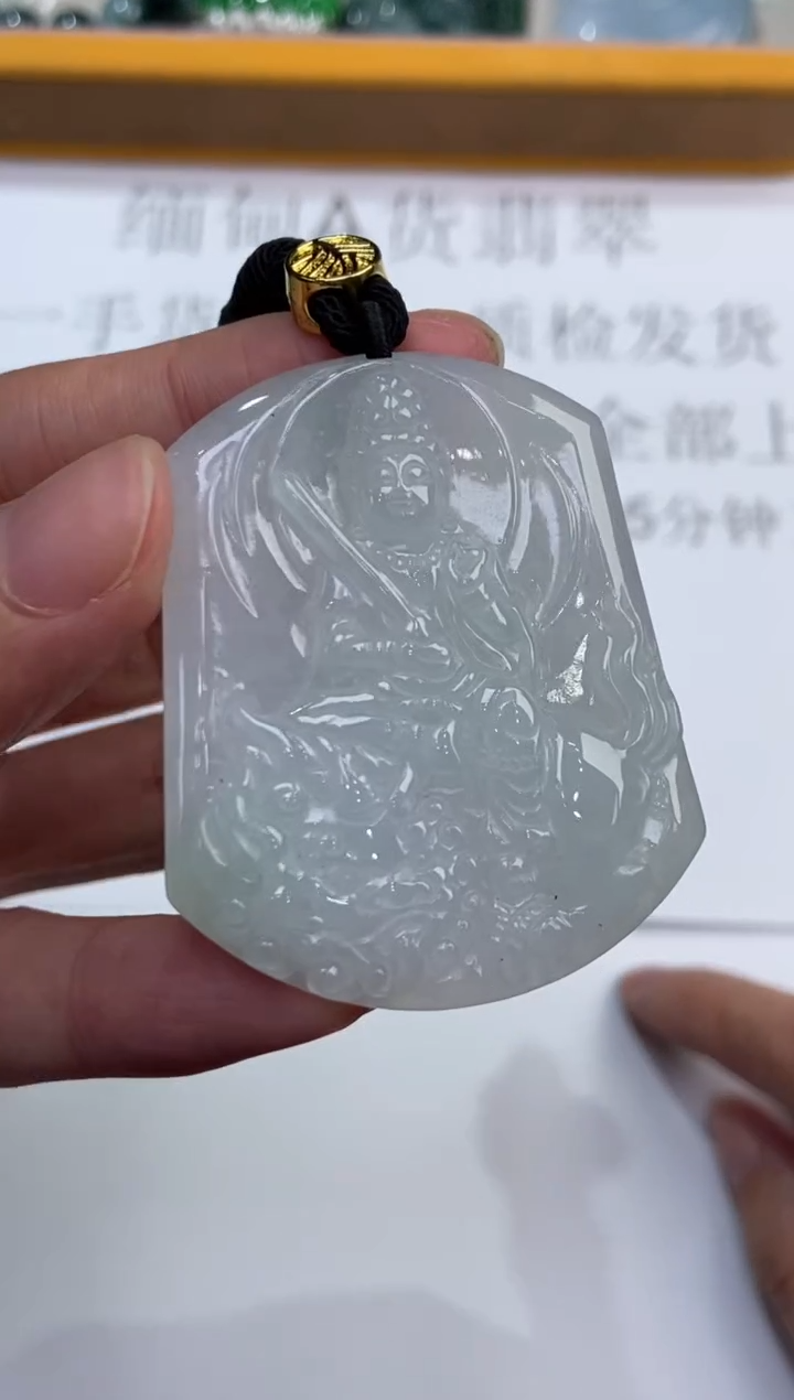 未镶嵌挂件翡翠376389   多人